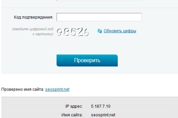 Kraken зеркала kr2web in