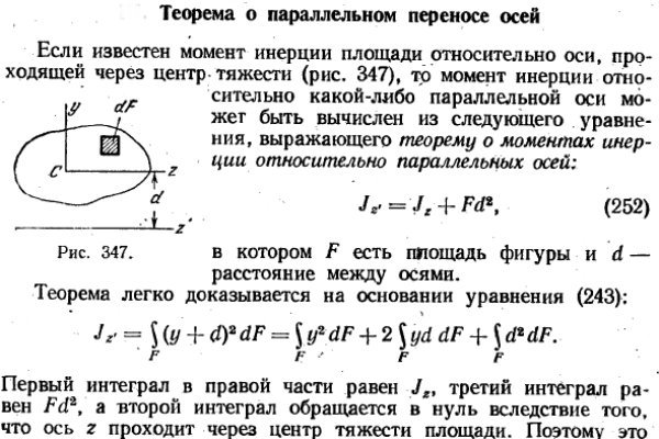 Кракен ссылка 2 веб