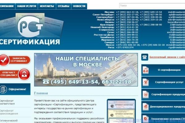 Darkmarket ссылка