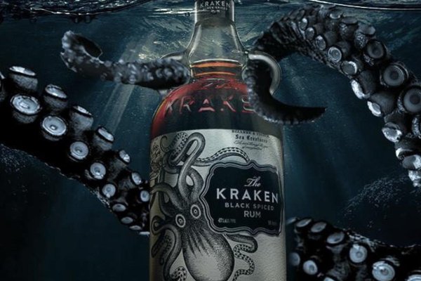 Kraken mega