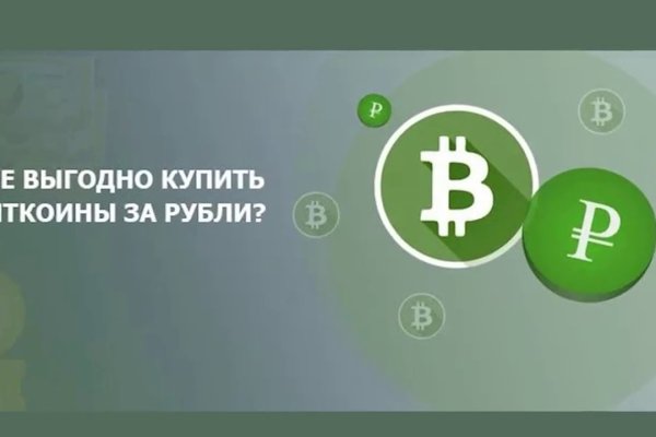 Darkmarket зеркало